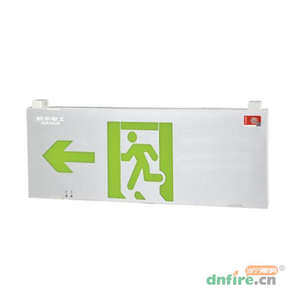 N-BLJC-2LROEⅢ3WZEG集電集控雙面超大型全塑料標(biāo)志燈,敏華電工,消防應(yīng)急疏散指示燈
