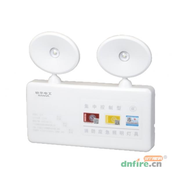 M-ZFZC-E0.5W6553/M-ZFZC-E0.5W6547自電集控鷹眼萬向頭全塑雙頭燈M6553-A/M6547,敏華電工,消防應(yīng)急照明燈