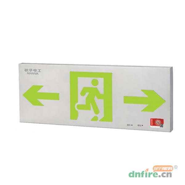 M-BLZC-1OEⅡ1WZPJ/M-BLZC-1LROXEⅡ0.25WZPI自電集控單面中型不銹鋼標(biāo)志燈
