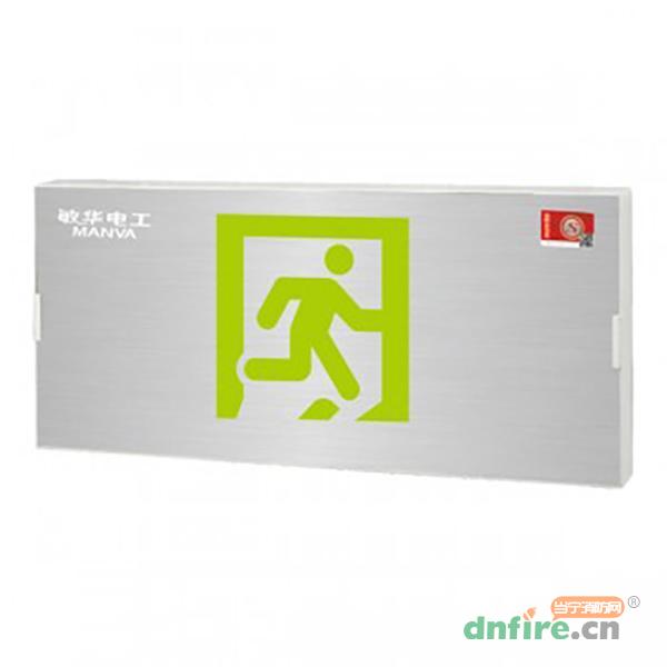 M-BLZC-1LROEⅠ0.5WZPV自電集控二代349mm單面全塑料標(biāo)志燈