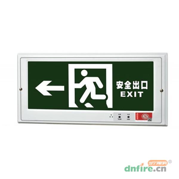 N-BLJD-1LROEⅠ1WJDH集電自控小型嵌墻標志燈,敏華電工,消防應急疏散指示燈