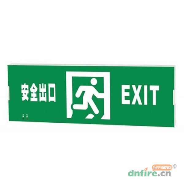 N-BLJD-2LROEⅢ2WJDC/N-BLJD-1LROEⅢ2WJDD集中電源型大型全塑標(biāo)志燈,敏華電工,消防應(yīng)急疏散指示燈