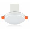 M-ZFJC-E1.5W6075集電集控2.5寸磨砂罩無(wú)邊框筒燈M6075 嵌入式常亮,敏華電工,消防應(yīng)急照明燈