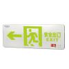 M-BLJC-1LREⅠ1WZLF/M-BLJC-1LROEⅠ1WZLG集電集控0.48CM超薄不銹鋼單面標(biāo)志燈,,