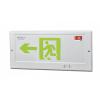 M-BLZC-1LROEⅠ0.3WZPT自電集控嵌入式金屬面標志燈,敏華電工,消防應急疏散指示燈