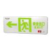 M-BLZC-2LROEⅡ0.5WZPL自電集控雙面0.38cm不銹鋼標(biāo)志燈,敏華電工,消防應(yīng)急疏散指示燈