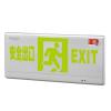 M-BLZC-1LROEⅠ0.5WZPG/M-BLZC-1OEⅠ0.5WZPH自電集控嵌入式弧邊鋁材標(biāo)志燈 不含YMJ00021,敏華電工,消防應(yīng)急疏散指示燈