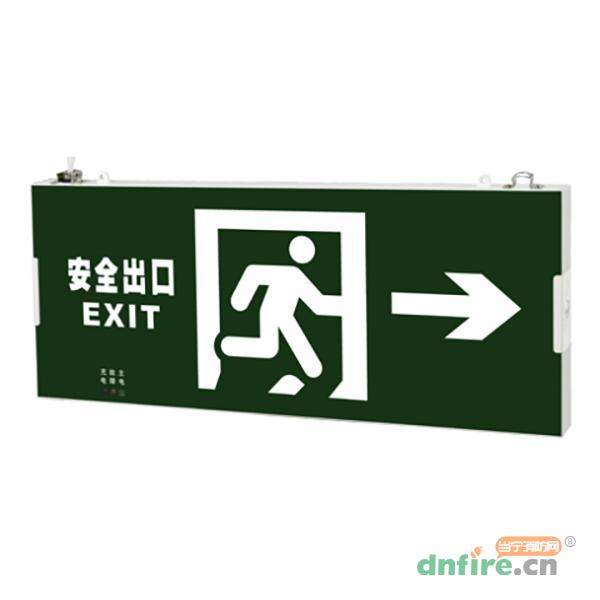 M-BLZD-2LROEⅡ6WCAJ中型防火塑料超窄邊框雙面標志燈,敏華電工,消防應急疏散指示燈