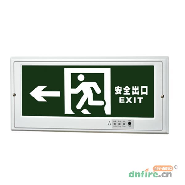 M-BLZD-1LROEⅠ5WCAC防火塑料面板嵌墻式標(biāo)志燈,敏華電工,消防應(yīng)急疏散指示燈