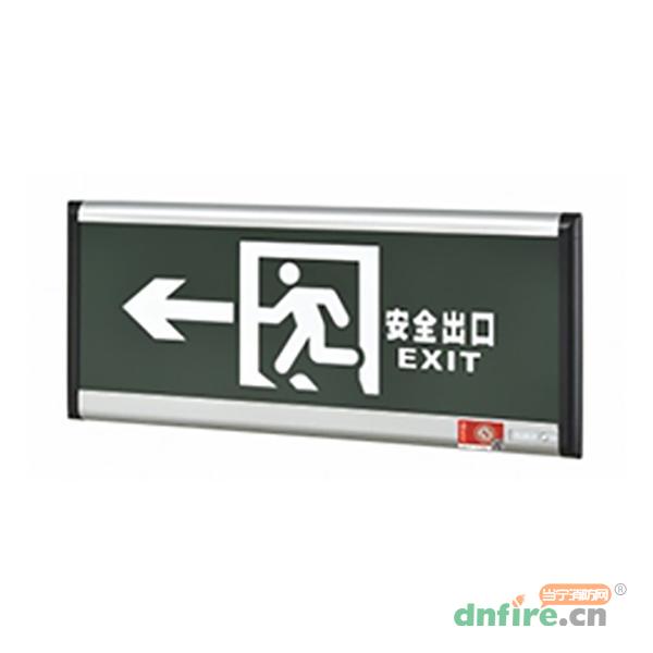 M-BLZD-1LROEⅠ5WCAQ納米板一體式超薄導(dǎo)光板標(biāo)志燈,敏華電工,消防應(yīng)急疏散指示燈