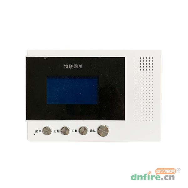 SC101B消防物聯(lián)網(wǎng)關(guān)