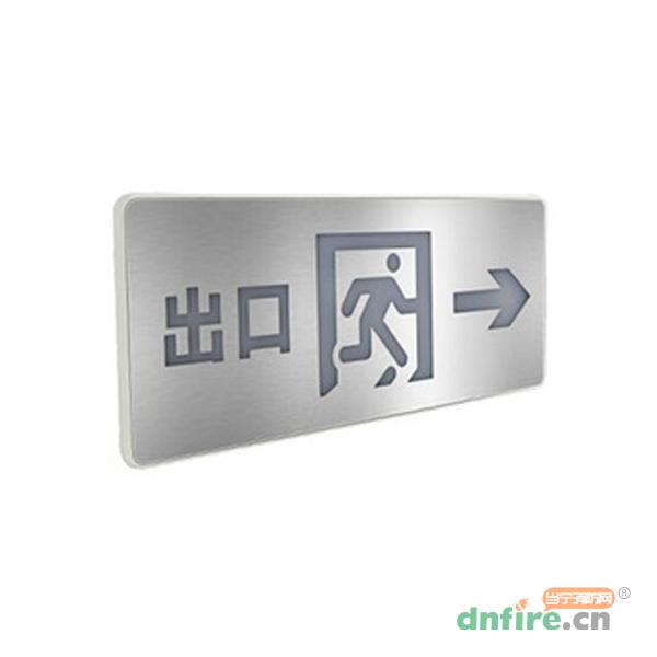 JY-BLJC-1LROEⅡ1W-812集中控制型消防應(yīng)急標(biāo)志燈具 單面