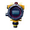 GTQ-ISD3000工業(yè)及商業(yè)用途點(diǎn)型可燃?xì)怏w探測器,四聯(lián)測控,可燃?xì)怏w探測器