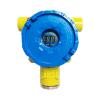 GTYQ-X61工業(yè)及商業(yè)用途點(diǎn)型可燃?xì)怏w探測器,英吉森,可燃?xì)怏w探測器