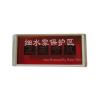 JAXSW-1細(xì)水霧指示燈,,