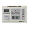 JB-QB-RFQ1001火災(zāi)報(bào)警控制器 氣體滅火控制器,銳安科技,火災(zāi)報(bào)警控制器