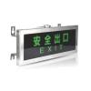 JY-BLJC-1LREⅠ1W-FB01防爆型消防應(yīng)急標(biāo)志燈具,錦億照明,消防應(yīng)急疏散指示燈