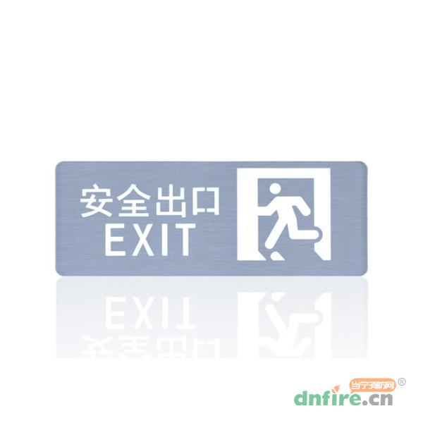 GD3000系列集中電源集中控制型消防應(yīng)急標(biāo)志燈具,高德利華,消防應(yīng)急疏散指示燈