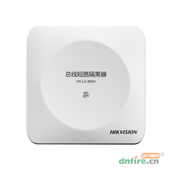 HK-LD-8024總線隔離器,?？低?隔離器