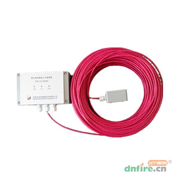 JTW-LCD-SA502A纜式線型感溫火災(zāi)探測器 可恢復(fù) 差定溫 IP67,沈安,可恢復(fù)式