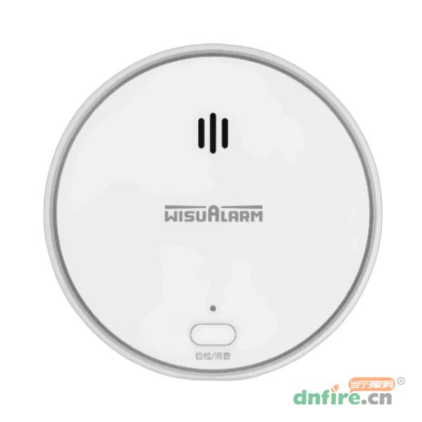DH-HY-SA4FA獨立式光電感煙火災探測報警器 WIFI聯(lián)網(wǎng),大華,無線煙感溫感