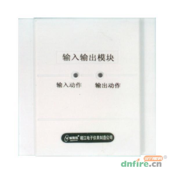 JKM-2116輸入輸出模塊,尚泰電子,輸入輸出模塊