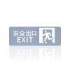 GD3000系列集中電源集中控制型消防應(yīng)急標(biāo)志燈具,高德利華,消防應(yīng)急疏散指示燈