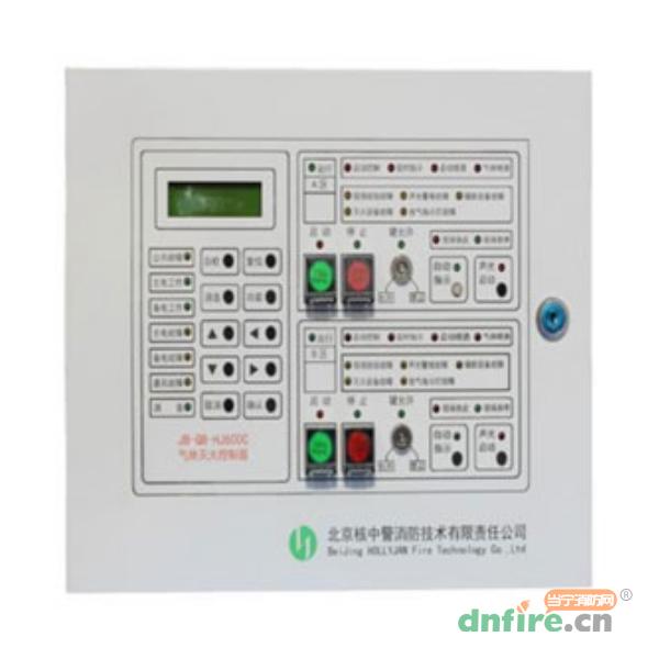 JB-QB-HJ600C型氣體滅火控制器,核中警,氣體滅火控制器