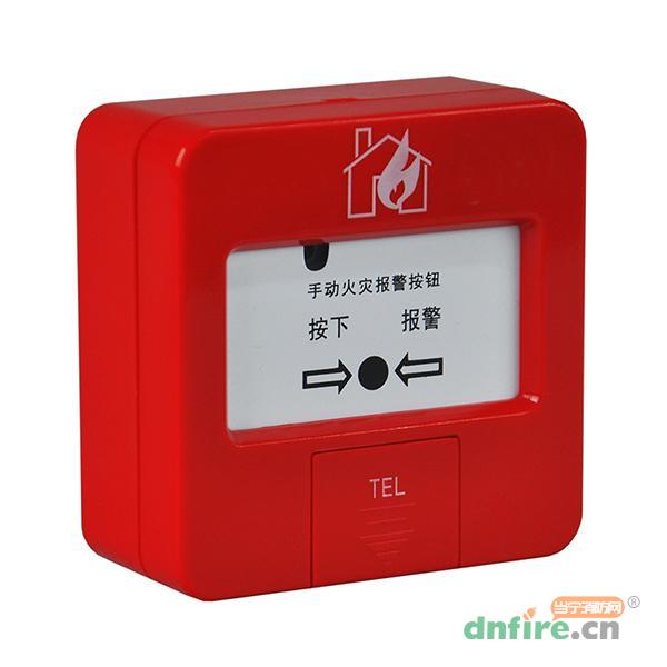 J-SAP-M-SH2161A手動火災(zāi)報警按鈕,盛華,含電話插孔