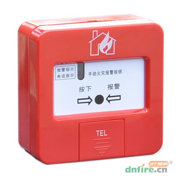 J-SJP-M-SH2161AS手動火災報警按鈕,盛華,含電話插孔