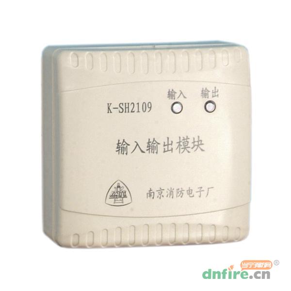 K-SH2109輸入輸出模塊