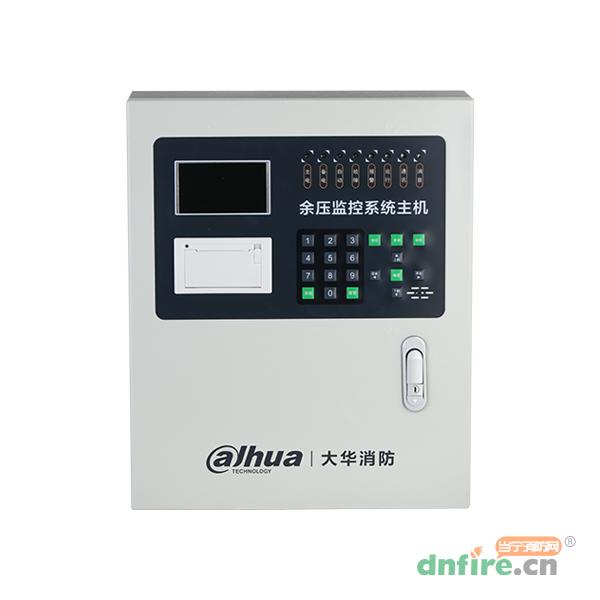 DH-YY11000余壓監(jiān)控主機(jī),大華,余壓監(jiān)控器