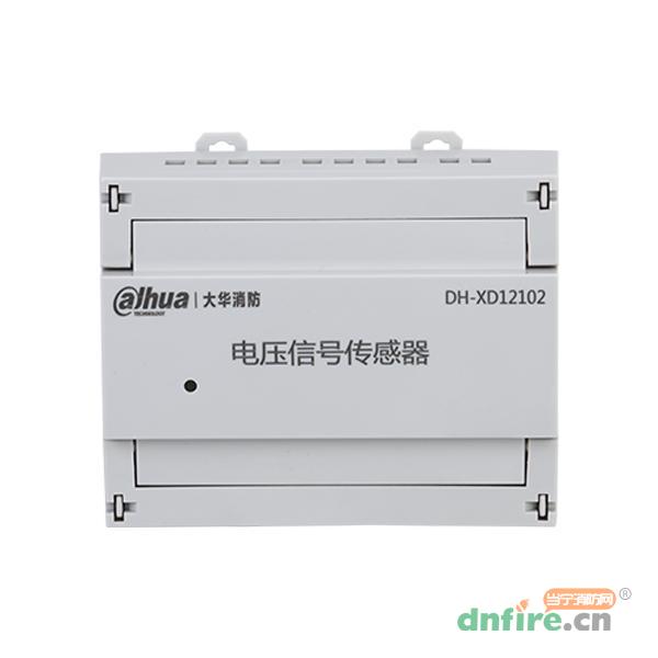 DH-XD12102電壓信號傳感器,大華,傳感器