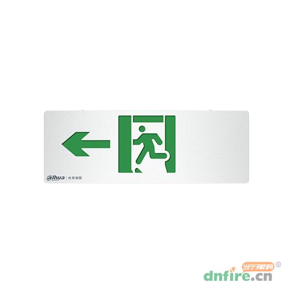 DH-BLJC-2LROEⅡ1W-CD2L集中電源集中控制型消防應(yīng)急標(biāo)志燈具,大華,消防應(yīng)急疏散指示燈
