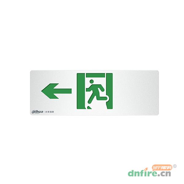 DH-BLJC-1LROEⅡ1W-CB2L集中電源集中控制型消防應(yīng)急標(biāo)志燈具