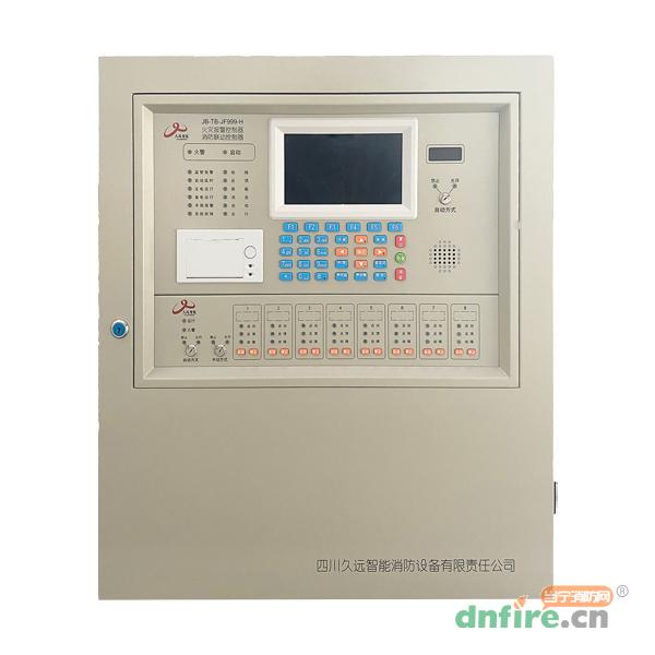 JB-TB-JF999-H火災(zāi)報(bào)警控制器 消防聯(lián)動(dòng)控制器