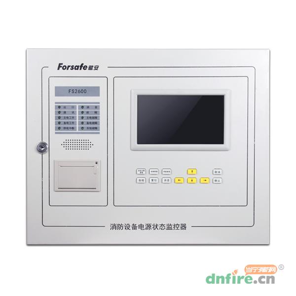 FS2600消防設備電源狀態(tài)監(jiān)控器,賦安,消防設備電源狀態(tài)監(jiān)控器