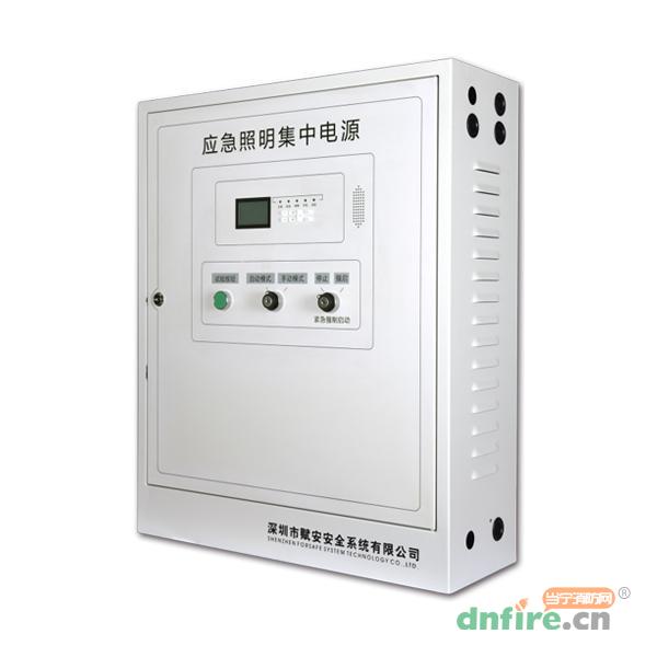 FS-D-0.6KVA-7624B應(yīng)急照明集中電源（消防應(yīng)急燈具專用應(yīng)急電源）,賦安,應(yīng)急照明集中電源