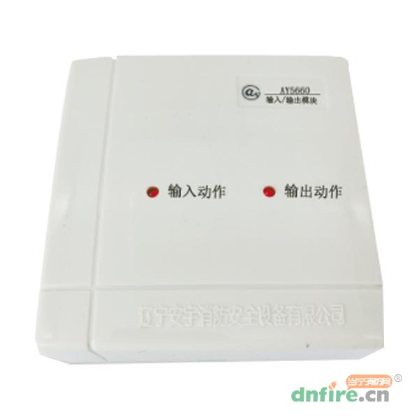 AY5660輸入輸出模塊