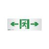 DH-BLJC-2LROEⅡ1W-CD1集中電源集中控制型消防應(yīng)急標(biāo)志燈具,大華,消防應(yīng)急疏散指示燈