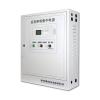 FS-D-0.2KVA-7624B應(yīng)急照明集中電源（消防應(yīng)急燈具專用應(yīng)急電源）,賦安,應(yīng)急照明集中電源