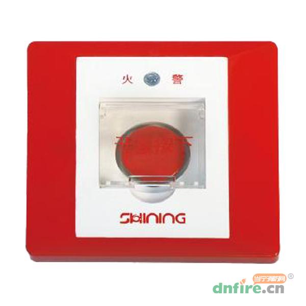 J-SAP-YKS4570手動(dòng)報(bào)警開(kāi)關(guān),山鷹報(bào)警,手動(dòng)火災(zāi)報(bào)警按鈕