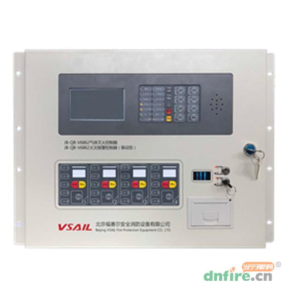 JB-QB-V6862火災(zāi)報(bào)警控制器 氣體滅火控制器（聯(lián)動(dòng)型）,福賽爾,火災(zāi)報(bào)警控制器