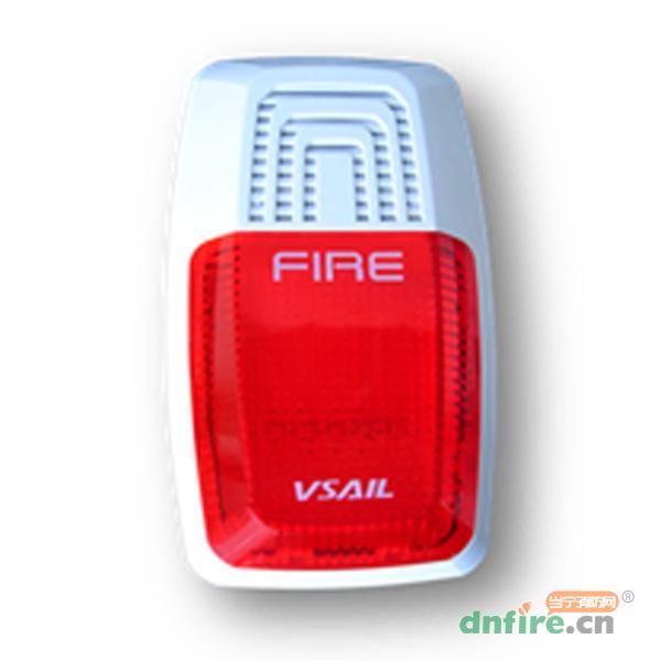 V6731火災(zāi)聲光警報器（編碼型）,福賽爾,火災(zāi)聲光警報器