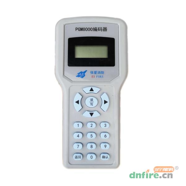 PGM8000編碼器 手持式調(diào)試器,依愛,電子編碼器