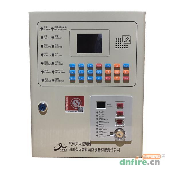 JF999-QM1氣體滅火控制器,久遠(yuǎn),氣體滅火控制器