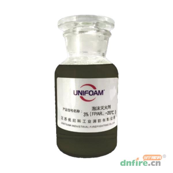 氟蛋白抗溶泡沫滅火劑3%（FP/AR、-20℃）-耐海水,優(yōu)尼科,泡沫滅火劑