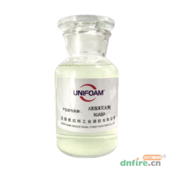 A類泡沫滅火劑MJABP