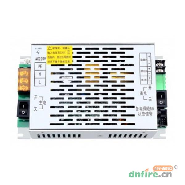 IG-B2055消防設(shè)備電源,盈幟科技,消防電源系列