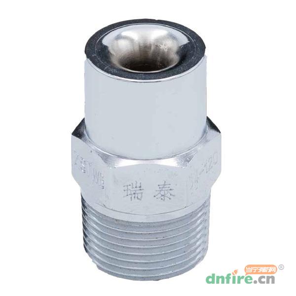 ZSTWB高速水霧噴頭,瑞泰消防,噴頭